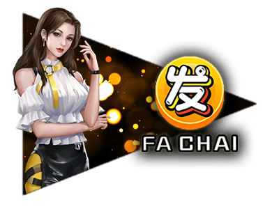 สล็อตออนไลน์ FA Chai