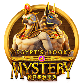 egyptsbook-en-288-288-no-label