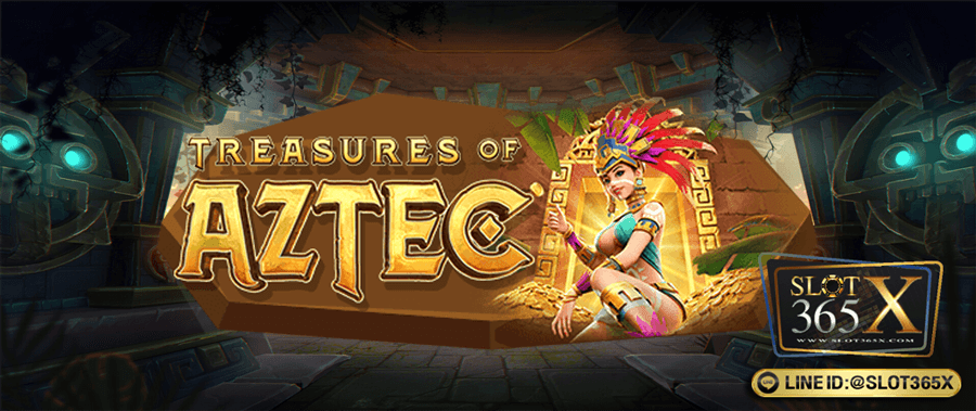 Treasures of Aztec ทดลองเล่น