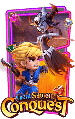 Gem Saviour Conquest