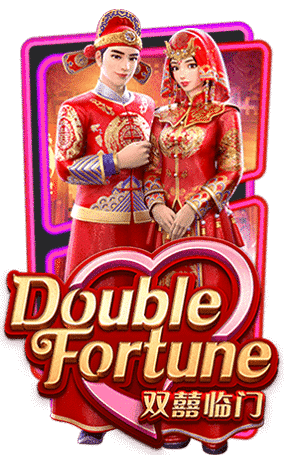 Double Fortune