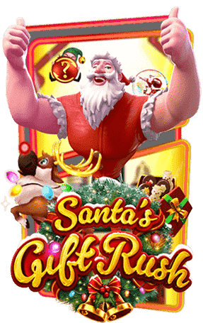 Santa’s Gift Rush รีวิว