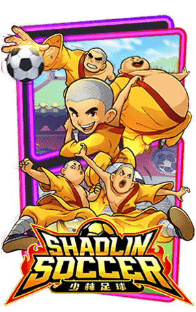 รีวิวสล็อต Shaolin Soccer
