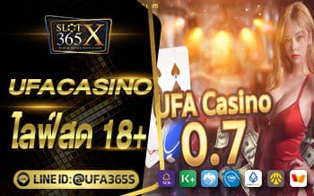 UFACASINO ไลฟ์สด 18+