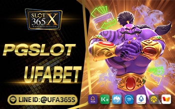 สาเหตุที่ PGSLOT UFABET เป็นที่นิยมในกลุ่มผู้เล่นเกมสล็อตออนไลน์