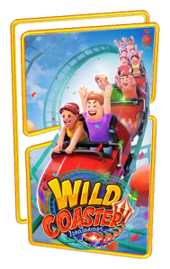 Wild Coaster รีวิว