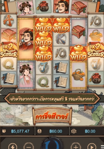 Desktop Screenshot 2022.03.16 – 15.56.12.94 Desktop Screenshot 2022.03.16 - 15.56.12.94
